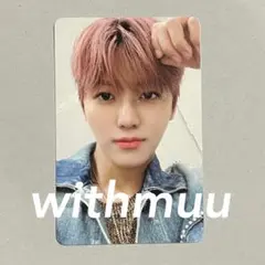 nct dream ジェミン　トレカ　withmuu ラキドロ　istj