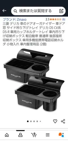 Item thumbnail for item 1325a583-dd35-4a14-9416-7947640fe15b