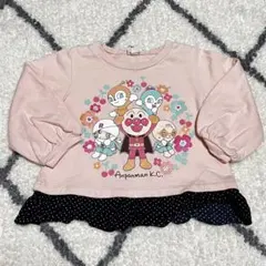 アンパンマン　トップス　トレーナー　90cm ピンク　女の子　ベビー　秋冬