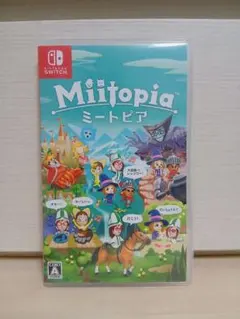 【動作確認済み！】【美品】ミートピア