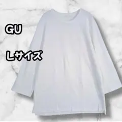 S0204　ジーユー　コットン長袖Tシャツ　ホワイト　クルーネック　通勤