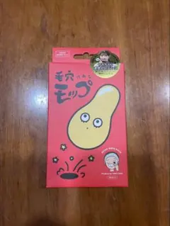 Item thumbnail for item 8c6df2a1-dd6c-4a4e-b779-b19f0d3d89d2