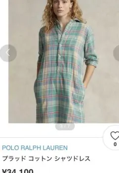 ポロラルフローレン マドラスチェック　シャツワンピース ポニー刺繍　正規品