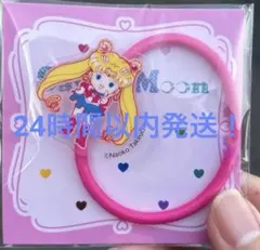 セーラームーン アクリルヘアゴム ムーン