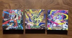 ポケモンカードゲーム MEGA 拡張パック 3種セット 未開封