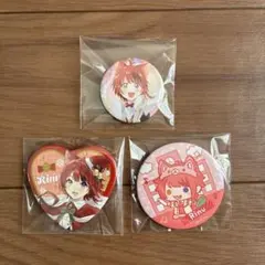 莉犬くん缶バッジ3個セット