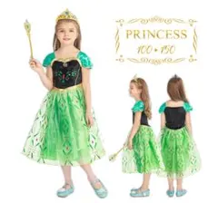 アナと雪の女王　アナ　ドレス　120