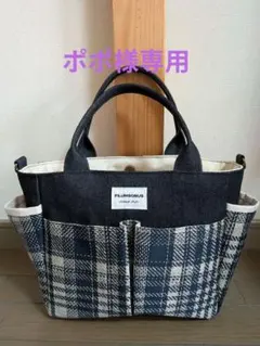岡山デニム◆ネイビータータンチェック大◆ポケット沢山トートバッグ◆ハンドメイド◆