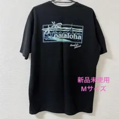 Pataloha ロゴTシャツ ブラック M レギュラーフィット ハワイのサムネイル