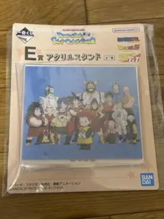 一番くじ ドラゴンボール スナップコレクション2 E賞 アクリルスタンド