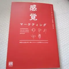 Item thumbnail for item 4a158fb9-f4f2-4725-8103-ab6eb9444a9e