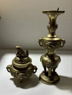 Item thumbnail for item 65506dd3-df6d-4c5e-b5e3-bd13fa1aca3e