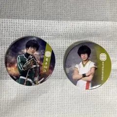 ミュージカル刀剣乱舞　篭手切江　缶バッチ2点セット