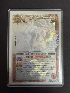 Item thumbnail for item 1e1031f9-356a-4002-a5c7-4ac92bd8ca20