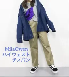 Mila Owen ハイウエスト チノパン