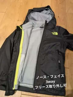 The North Face 3wayキッズジャケット 黒 110〜120cm