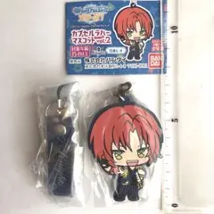 【No.0132NZ】あんさんぶるスターズ！ラバーマスコット月永レオ＆ロゴセット