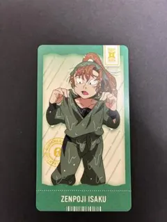 忍たま乱太郎 チケコレ 善法寺伊作