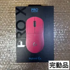 logicool G PRO X SUPERLIGHT ピンク