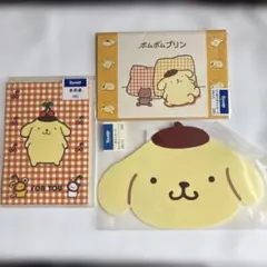 【希少/2000年代当時物】ポムポムプリン ポストカード＆多用途カード 3種