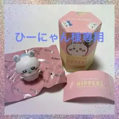 Item thumbnail for item d2aac3ad-ab9e-4d9c-bf21-005bea5f5db9