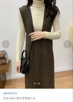 Item thumbnail for item 4bdc798d-7f35-426d-ac11-ff8dd609bdf5