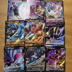 ライコウV ソード&シールド スタートデッキ100 ノーマル仕様 137/414