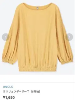 Item thumbnail for item e63eaabd-20db-4cff-8afb-08de501fa14e