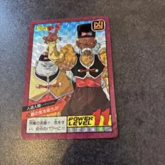 Item thumbnail for item ff79ee27-de66-4ed3-9f50-93eeee396953