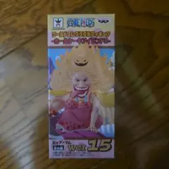 2026年最新】ビッグマム ワーコレの人気アイテム - メルカリ