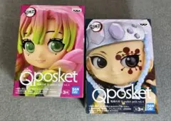 鬼滅の刃　Qposket petit vol.4 甘露寺蜜璃•宇髄天元セット
