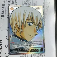 安室透 SRCP 他 公式】名探偵コナンカードゲーム on X: 