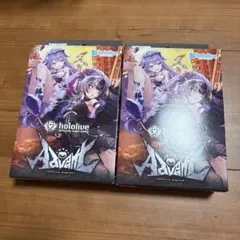 スタートデッキ推し Advent 【ホロライブ ホロカ】 2箱 - メルカリ