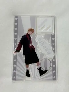 2026年最新】山中柔太朗 アクスタ circusの人気アイテム - メルカリ