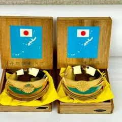 2025年最新】祖国復帰記念の人気アイテム - メルカリ