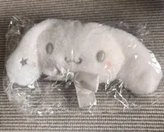 夢屋　サンリオ　シナモロール　ガチャガチャ　ぬいぐるみボールチェーン2