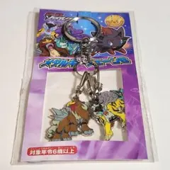 Item thumbnail for item 1ef43d16-0ca2-4540-a53c-bd03a698fae3