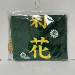 2025年最新】オルフェーヴル タオルの人気アイテム - メルカリ