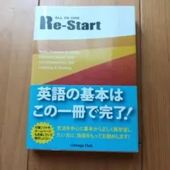 語学・辞書・学習参考書 ATR 2026年最新】語学・辞書・学習参考書の人気アイテム - メルカリ