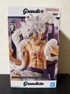 ワンピース　Grandista-モンキーD・ルフィ GEAR5-【新品・未開封】