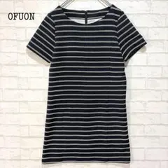 【美品】OFUON BASIC ボーダーワンピース ネイビー（38）M イトキンのサムネイル
