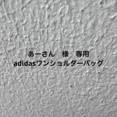 Item thumbnail for item 9dafffcd-1629-49d3-b0c3-c522f027add1