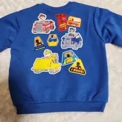 あお様 リクエスト 2点 まとめ商品