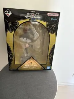 一番くじ ホロライブ 角巻わため賞 角巻わため フィギュア 未開封