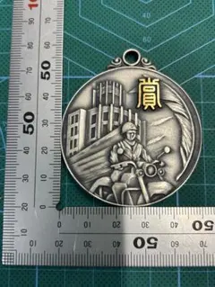 2026年最新】警視庁 記念メダルの人気アイテム - メルカリ