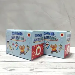 【2個セット】ドラえもん 海底鬼岩城 ハッピーセット おもちゃ