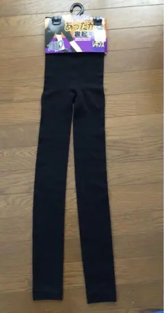 裏起毛レギンス L〜LL ブラック 150デニール