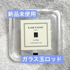 韓国】ガラス玉ロッド/新品未使用 - メルカリ