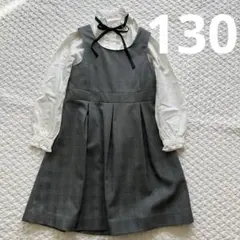GU フォーマルワンピースとブラウスセット　130