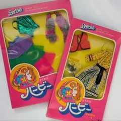 Item thumbnail for item 9b3838bc-a800-4f92-a09a-4cc0d125faf3